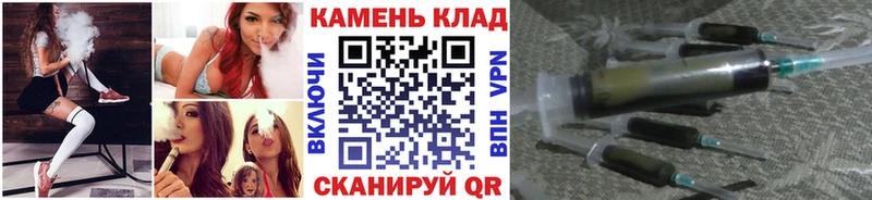 Как найти закладки Камбарка Амфетамин  Cocaine  Псилоцибиновые грибы  Меф мяу мяу  ГАШИШ  A-PVP 