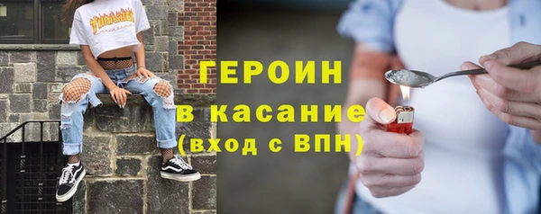 меф VHQ Нягань