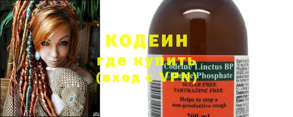 скорость Новодвинск