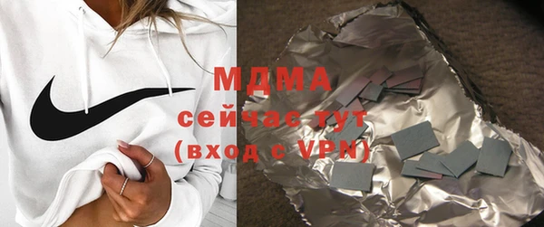 2c-b Ветлуга