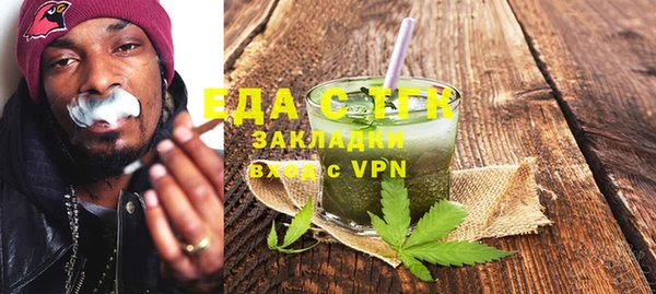 меф VHQ Нягань