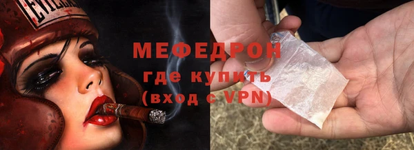 кокаин Няндома
