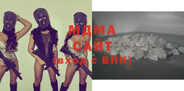 меф VHQ Нягань