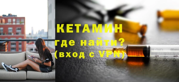 мяу мяу мука Нязепетровск