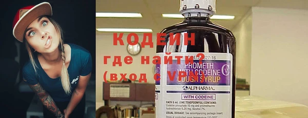 2c-b Ветлуга