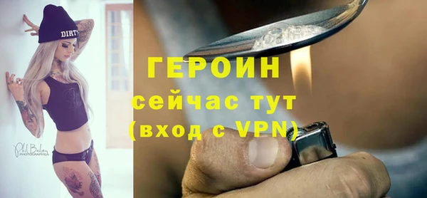 кокаин премиум Остров