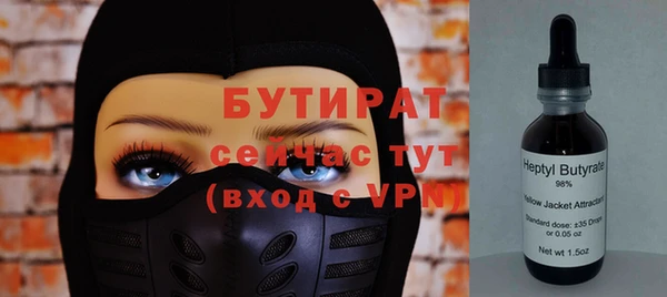 кокаин Няндома