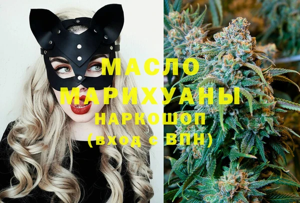 кокаин Няндома