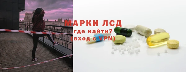 мяу мяу мука Нязепетровск