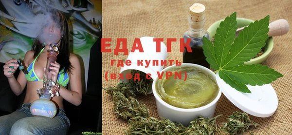 кокаин Няндома