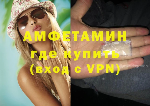 mdpv Весьегонск