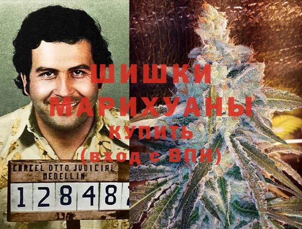 меф VHQ Нягань