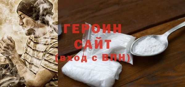 mdpv Весьегонск