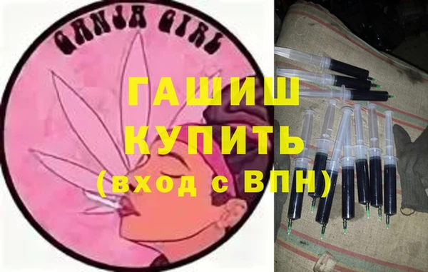 мяу мяу мука Нязепетровск