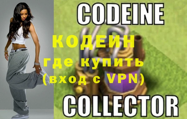 гидропоника Новокубанск