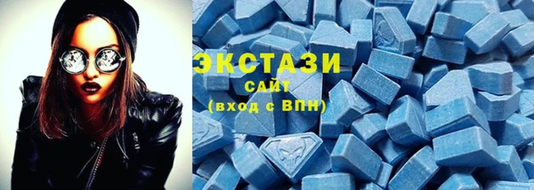 меф VHQ Нягань