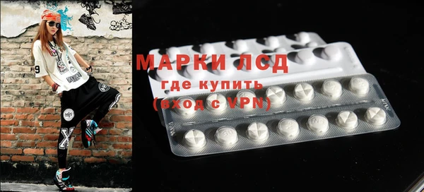 кокаин Няндома