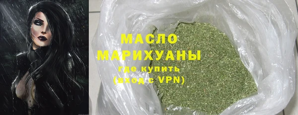 меф VHQ Нягань