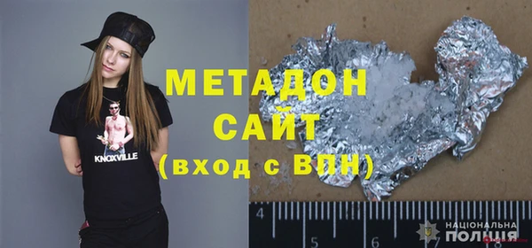меф VHQ Нягань