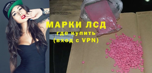 меф VHQ Нягань