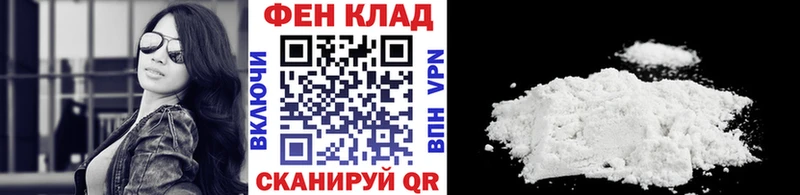 сайты даркнета как зайти  дарнет шоп  Камбарка  Метамфетамин витя 
