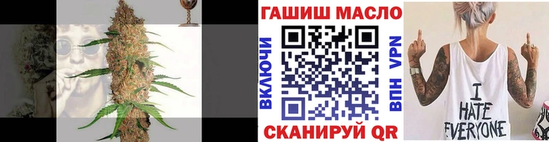 blacksprut зеркало  Камбарка  ТГК концентрат 